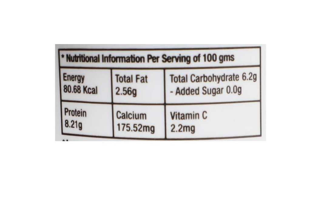 Epigamia Green Yogurt Natural    Cup  90 grams
